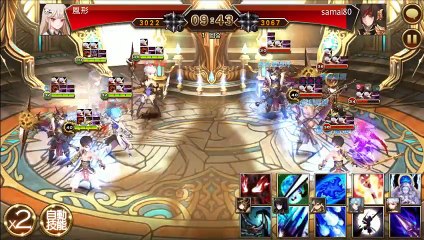 《七騎士 seven knights #100》決鬥場終於升到3000分了、星期三攻城-簡單、PK賽《17889直播》