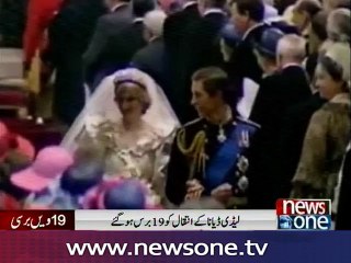 Princess Diana remembered on her 19th death anniversary
