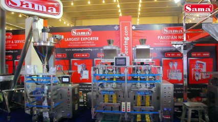 Sama Engineering Exhibition Lahore 2016