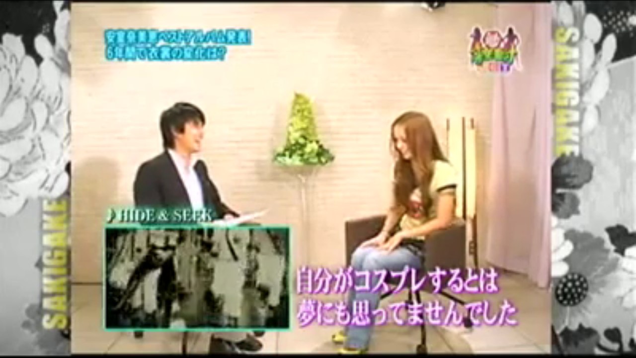魁!音楽番付JET 安室奈美恵 2008