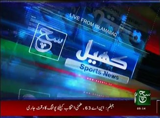 News Bulletin 09am 31 August 2016 - Such TV