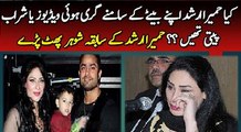 Reasons why Ahmad Butt Divorce Humaira Arshad