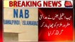 NAB intelligence arrests absconder, involved in CDA scandal from Taxila