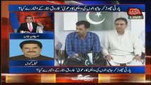 Ex member of MQM Nabeel Gabol makes a harsh analysis about MQM and its formation - Watch Video