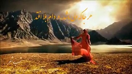 Ahmad zahir      ‫گر زلف پریشانت در دست صبا افتد‬
