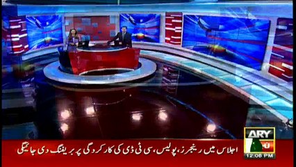 MQM decides to introduce a resolution against Anti-Pakistan Speech