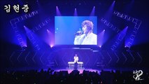 Kim Hyun Joong - LOVE - First Tour 2011 in Japan