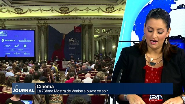 La 73e Mostra de Venise s'ouvre ce soir