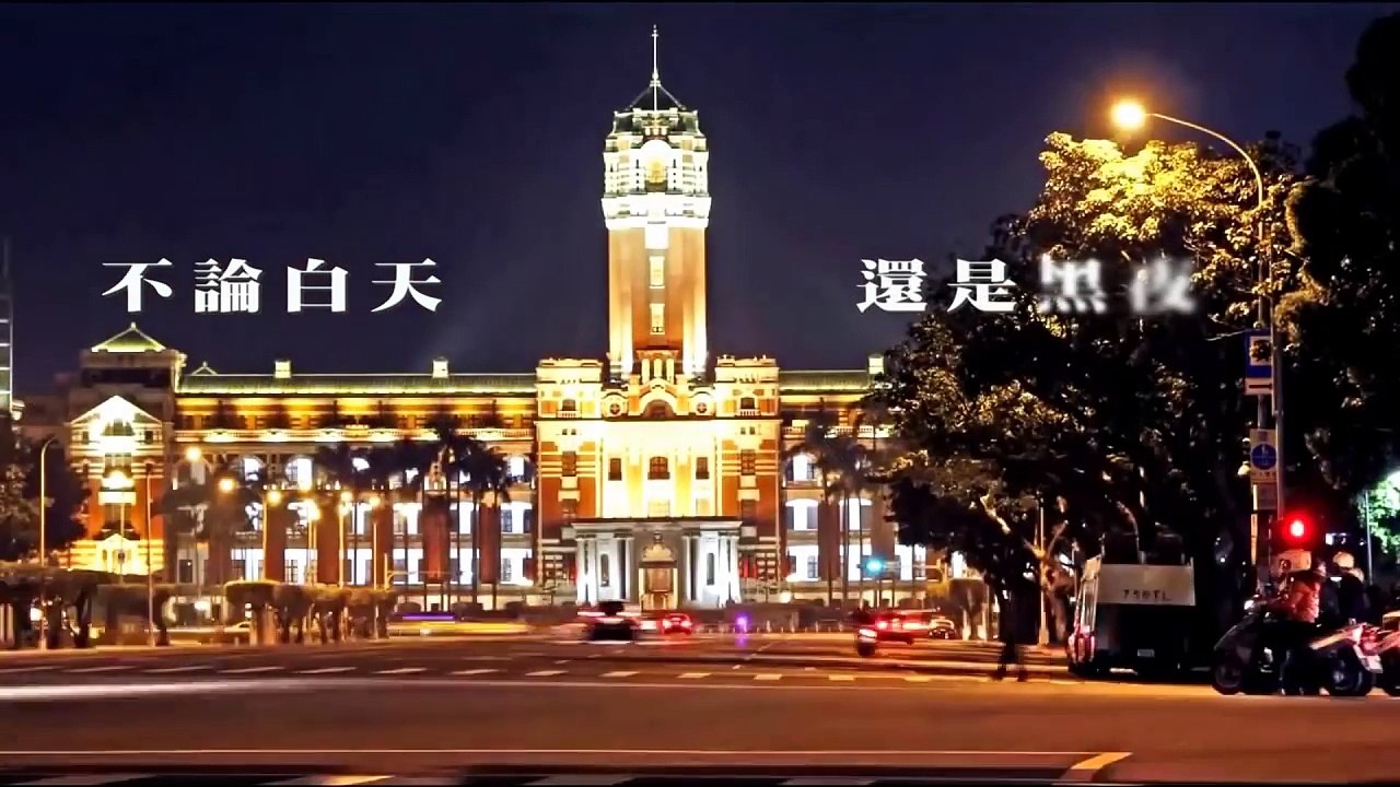 (中華民國軍事發言人室)默默守護……是我們愛國家最直接的方式