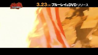 Blu-ray&DVD『鉄拳　Kazuya's Revenge』 3/23発売！