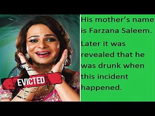 Do you know these pakistani celebrities have been jailed_ayyan_atiqa odho_meera