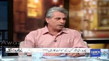 Kya Chaudhry Nisar PTI Ke Facilitator Hain? Zara Hut Kay Team's Comments