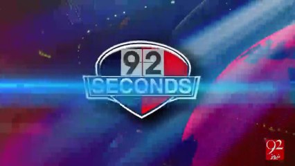 92 Seconds -31-08-2016 - 92NewsHD