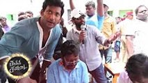 Kaththi Sandai - Naan Konjam Karuppu Thaan Song Teaser 2   Vishal   Hiphop Tamizha (Tamil)