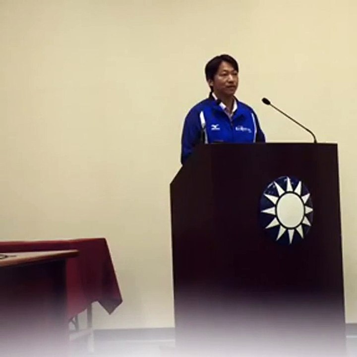 國民黨中常會：花蓮市長當選人魏嘉賢報告