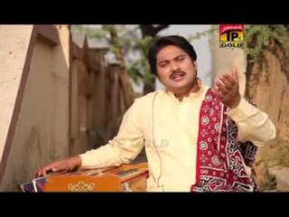 Sharafat Ali Khan - Allah Cha Karam Kare Si - Zindagi - AL 5