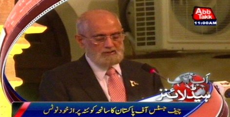 AbbTakk Headlines - 12 PM - 31st August 2016