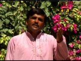 Irshad Hussain Sanjirani - Bedeed Sajjan Mahiya - Wichore - Al 2