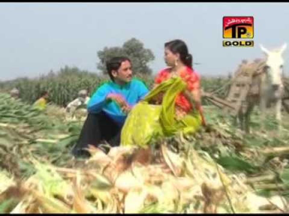 Abdullah Seher - Tenu Sade Naal Hunda Jay yar - Kuri 420 Kar Gai Ae - Al 1