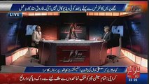 Amir Mateen Reveals What Musharraf Did When Altaf Hussain Spoke Against Pakistan in India
