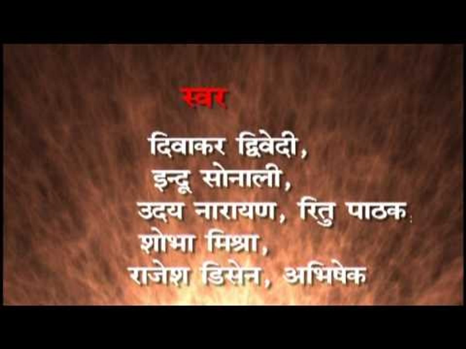 टनाटन माल बा - Tanatan Maal Ba | Bhojpuri Hot Album | Casting