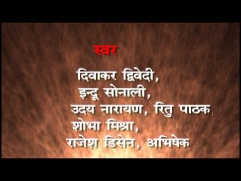 टनाटन माल बा - Tanatan Maal Ba | Bhojpuri Hot Album | Casting