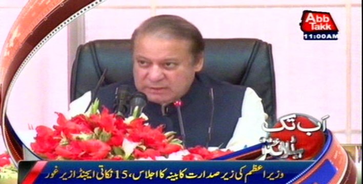 PM Nawaz chairs federal cabinet meeting to review 15 points agenda