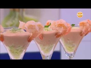 جمبري كوكتيل  | هشام السيد