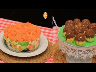 سوشي كيك - شكلمة بالشيكولاتة  | بالهنا حلقة كاملة