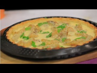 كيش خرشوف | أميرة شنب