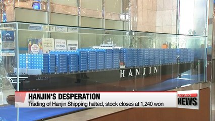 Hanjin Shipping files for court receivership