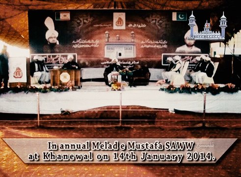 Sahibzada Sultan Ahmad ALI Sb explaining about importance of Getting to the Heart Soul