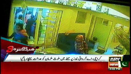 Headlines 1500 – 31st August 2016