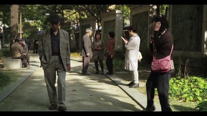 THE BACCHUS LADY | Trailer