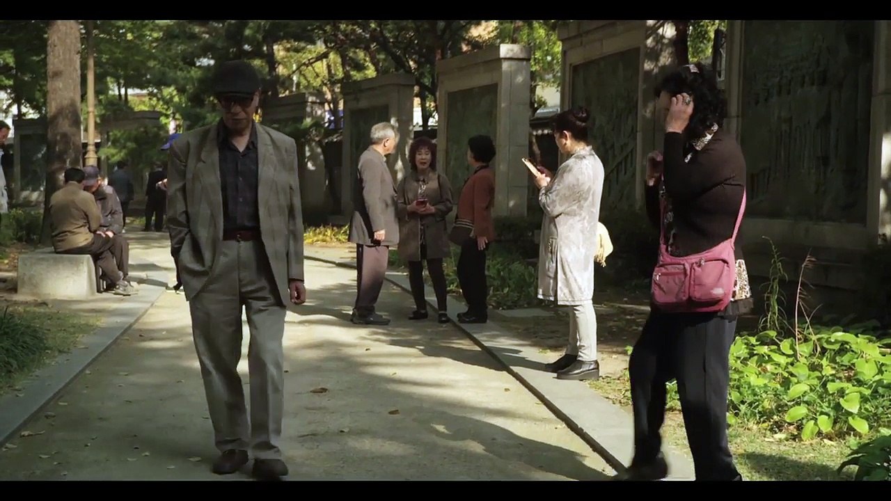 THE BACCHUS LADY | Trailer
