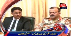 DG Rangers opposes ‘quota system’ in Sindh