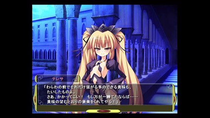 【貧乳ルート】  おっぱい戦争～巨乳VS貧乳～  Part 3