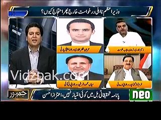 I will resign if my Govt is unable t finish load-shedding till election 2018 - Claims Zaeem Qadri