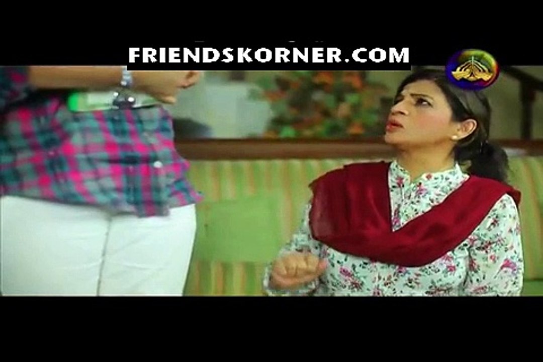 Urdu Bechari Episode 1