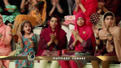 "Mehmaan Nawaaz" with Shaista Lodhi- Promo - 31 Aug, 2016- SEE TV