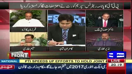 Nawaz Sharif Par Se Khatra Khatam Hogaya Hai.. Saleem Bukhari