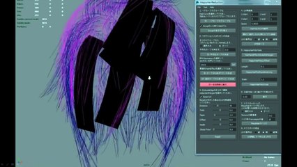 Final Fantasy XV Graphics and Technology_ Hair Designer (CEDEC 2016) - YouTube