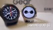 Samsung Gear S3, toma de contacto y primeras impresiones