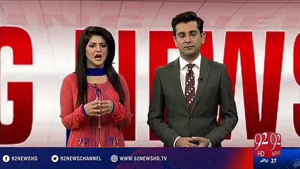 CCTV footage of robbery in pan shop