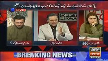 Aamir Liaquat Kashif Abbasi Ke Chubhte Sawalat Ka Jawab Nahin De Sake Aur MQM Se Resign Kardiya - Video Dailymotion [380p]