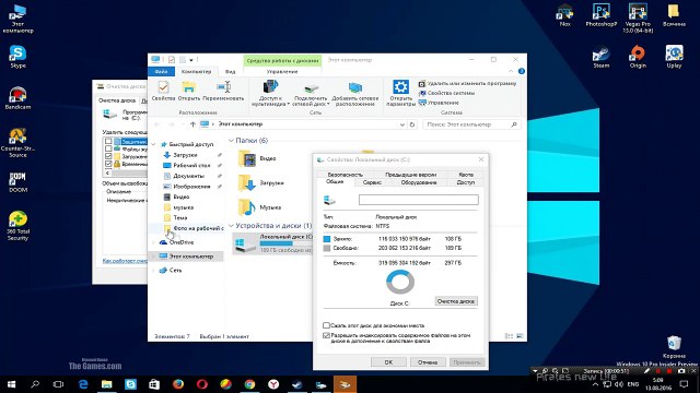 Как удалить папку Windows.old в Windows 10