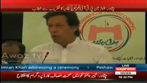 See reaction of Imran Khan when Shah Farman started talking during his speech