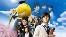 Assassination Classroom - Graduation (Eichiiro Hasumi, Japón, 2015)