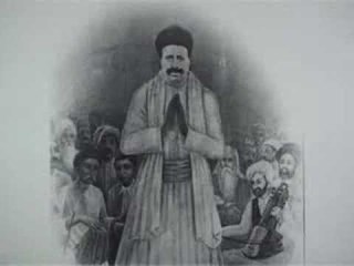 Bond Birah Je Bahar Lage - Bhagat Kunwar Ram Sahab - Ammar Sunat Aeen Ammar Raghe - VoI 1