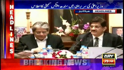 Headlines  1700 – 31st August 2016